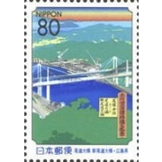 1999   80  yen  used