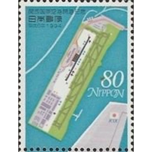 1994   80  yen  used