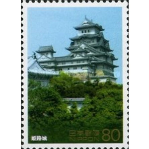 1994   80  yen  used