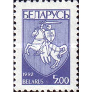 1993   5.00 R    used