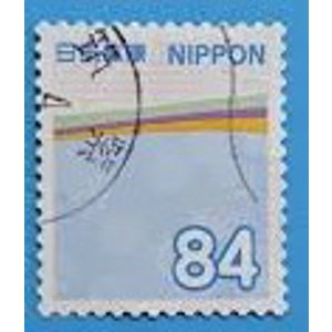 2022   84 yen  used