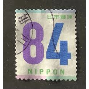 2021  84 yen  used