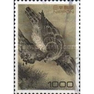 1996   1000 yen  used