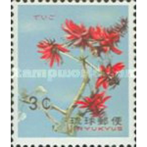 1962   3 cents  used