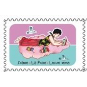 2020 Holiday  Lettre Verte used