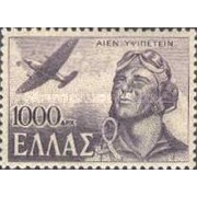 1947   1000 dr  used