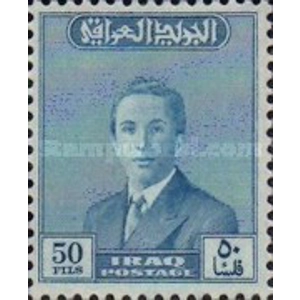 1954  50 fils  used