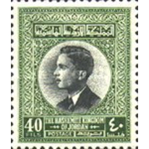 1959   40  fils  used