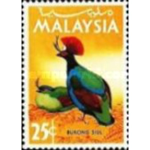 1965  25 cents  used