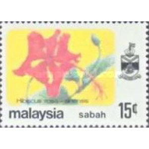 1979   15 cents  used