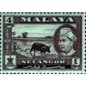 1957   4  cents  used