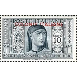 1932   10 C   MNH