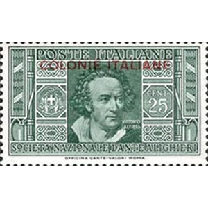 1932  25 C   MNH