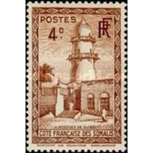 1938   4 c  MNH