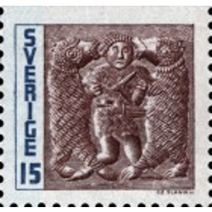 1967  15 ore  used