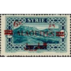 1926  6/2.50Pia   MH