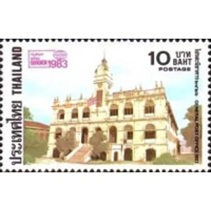 1983  10  b  MNH