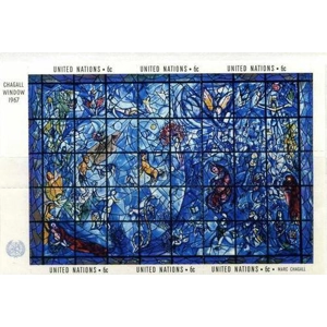 1967   6 cents   MNH