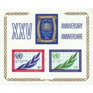 1970    25 cents  MNH