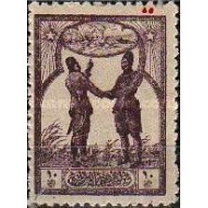 1922  10 Pa   Mint NG