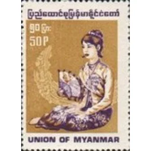1990  50 P   used