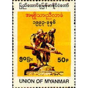1993   59+0 p  used