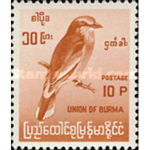 1964 Burmese Birds  used