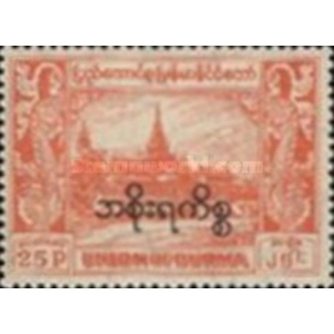 1954   25 p  used