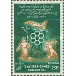1961  25 p  used