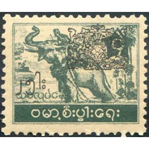 1954 ?    1 A Used