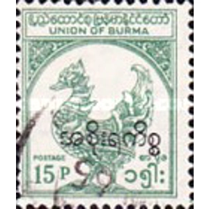 1954  15 p  used