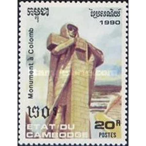 1990