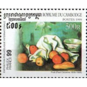 1999