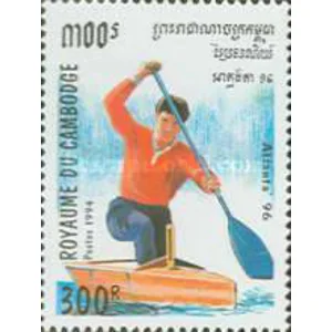 1994