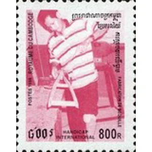 1996