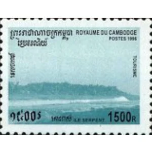 1996
