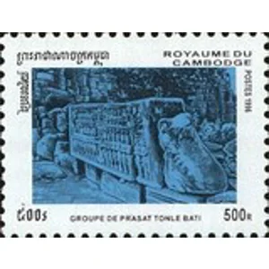 1996