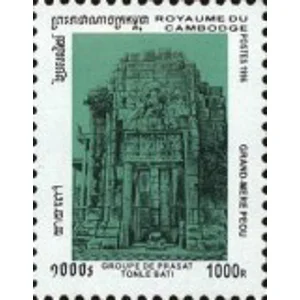 1996