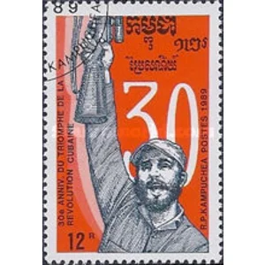 1989