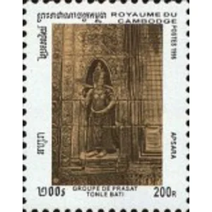 1996