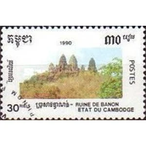 1990