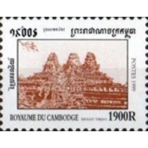 1999