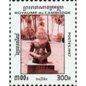 1997