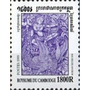 1999