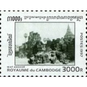 1997