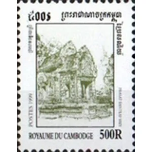 1999