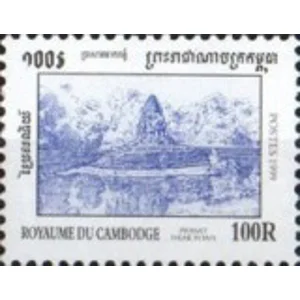 1999