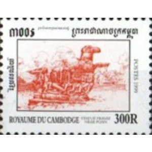 1999