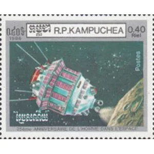 1986