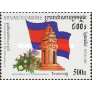 2000